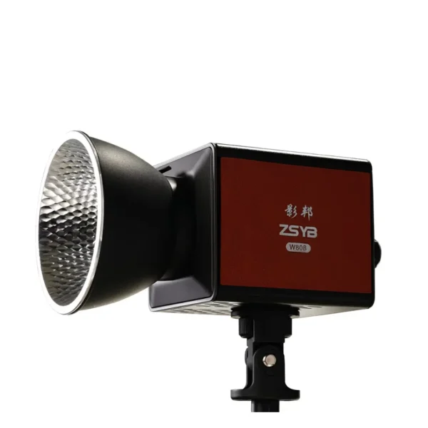 ZSYB W80B LED Light Kit with Softbox