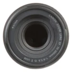 Canon EF 70-300mm f/4-5.6 IS II USM Lens